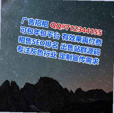 滴道试管机械门市部